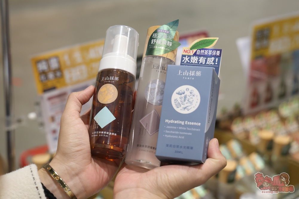 【台南特賣】台灣廠拍年終場,超夯按摩椅價格超下殺!全家福鞋店首次特賣、服飾一折起、各國零食和家電用品一次買齊~ 【台南特賣】台灣廠拍年終場,超夯按摩椅價格超下殺!全家福鞋店首次特賣、服飾一折起、各國零食和家電用品一次買齊~