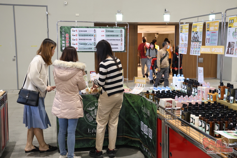 【台南特賣】台灣廠拍年終場,超夯按摩椅價格超下殺!全家福鞋店首次特賣、服飾一折起、各國零食和家電用品一次買齊~ 【台南特賣】台灣廠拍年終場,超夯按摩椅價格超下殺!全家福鞋店首次特賣、服飾一折起、各國零食和家電用品一次買齊~