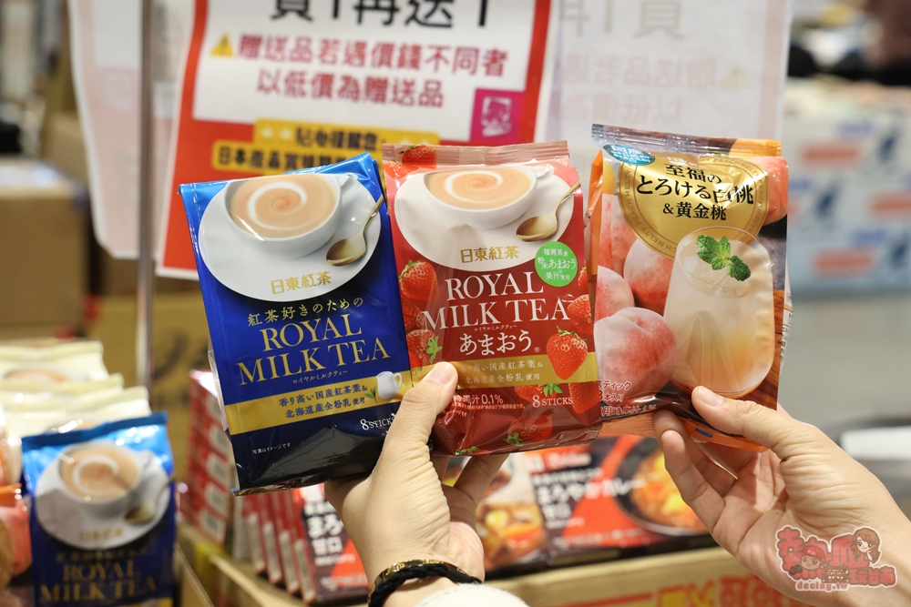 【台南特賣】台灣廠拍年終場,超夯按摩椅價格超下殺!全家福鞋店首次特賣、服飾一折起、各國零食和家電用品一次買齊~ 【台南特賣】台灣廠拍年終場,超夯按摩椅價格超下殺!全家福鞋店首次特賣、服飾一折起、各國零食和家電用品一次買齊~