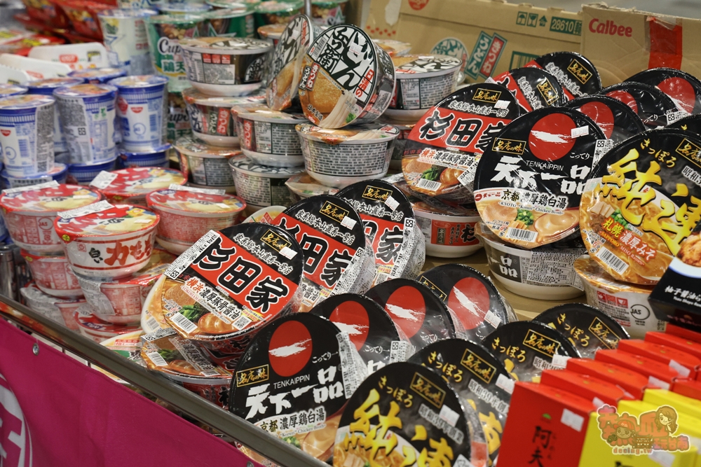 【台南特賣】台灣廠拍年終場,超夯按摩椅價格超下殺!全家福鞋店首次特賣、服飾一折起、各國零食和家電用品一次買齊~ 【台南特賣】台灣廠拍年終場,超夯按摩椅價格超下殺!全家福鞋店首次特賣、服飾一折起、各國零食和家電用品一次買齊~