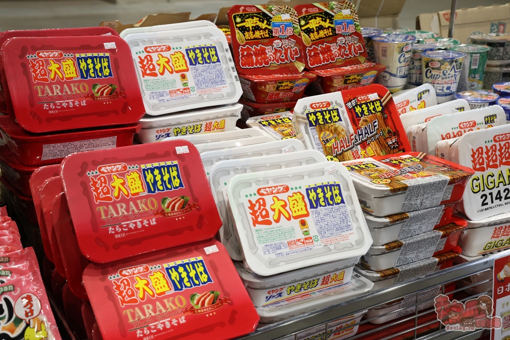 【台南特賣】台灣廠拍年終場,超夯按摩椅價格超下殺!全家福鞋店首次特賣、服飾一折起、各國零食和家電用品一次買齊~ 【台南特賣】台灣廠拍年終場,超夯按摩椅價格超下殺!全家福鞋店首次特賣、服飾一折起、各國零食和家電用品一次買齊~