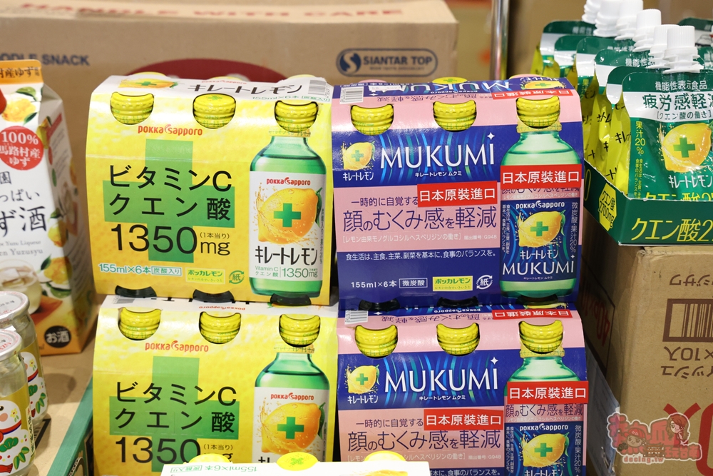 【台南特賣】台灣廠拍年終場,超夯按摩椅價格超下殺!全家福鞋店首次特賣、服飾一折起、各國零食和家電用品一次買齊~ 【台南特賣】台灣廠拍年終場,超夯按摩椅價格超下殺!全家福鞋店首次特賣、服飾一折起、各國零食和家電用品一次買齊~