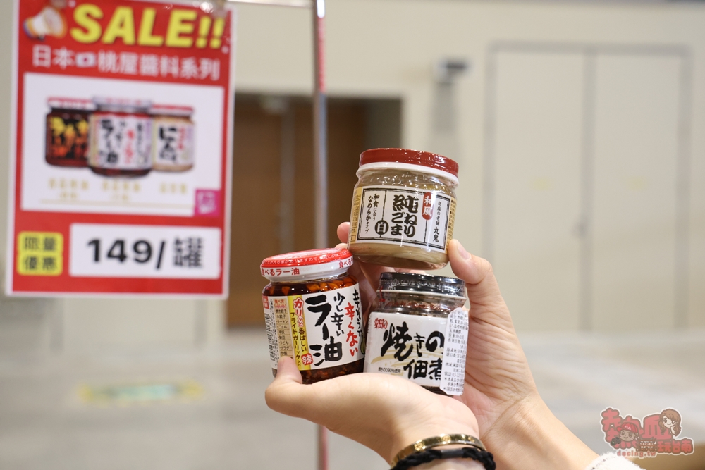 【台南特賣】台灣廠拍年終場,超夯按摩椅價格超下殺!全家福鞋店首次特賣、服飾一折起、各國零食和家電用品一次買齊~ 【台南特賣】台灣廠拍年終場,超夯按摩椅價格超下殺!全家福鞋店首次特賣、服飾一折起、各國零食和家電用品一次買齊~