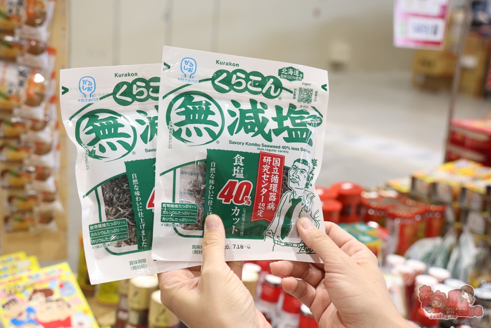 【台南特賣】台灣廠拍年終場,超夯按摩椅價格超下殺!全家福鞋店首次特賣、服飾一折起、各國零食和家電用品一次買齊~ 【台南特賣】台灣廠拍年終場,超夯按摩椅價格超下殺!全家福鞋店首次特賣、服飾一折起、各國零食和家電用品一次買齊~