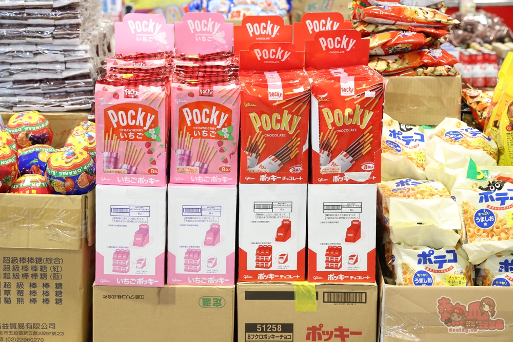 【台南特賣】台灣廠拍年終場,超夯按摩椅價格超下殺!全家福鞋店首次特賣、服飾一折起、各國零食和家電用品一次買齊~ 【台南特賣】台灣廠拍年終場,超夯按摩椅價格超下殺!全家福鞋店首次特賣、服飾一折起、各國零食和家電用品一次買齊~