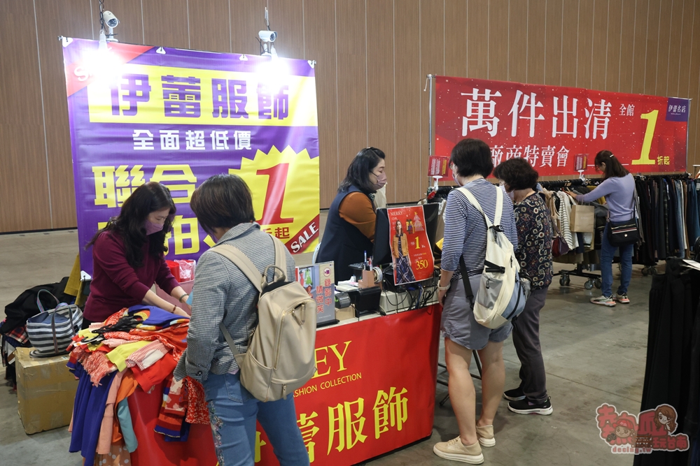 【台南特賣】台灣廠拍年終場,超夯按摩椅價格超下殺!全家福鞋店首次特賣、服飾一折起、各國零食和家電用品一次買齊~ 【台南特賣】台灣廠拍年終場,超夯按摩椅價格超下殺!全家福鞋店首次特賣、服飾一折起、各國零食和家電用品一次買齊~