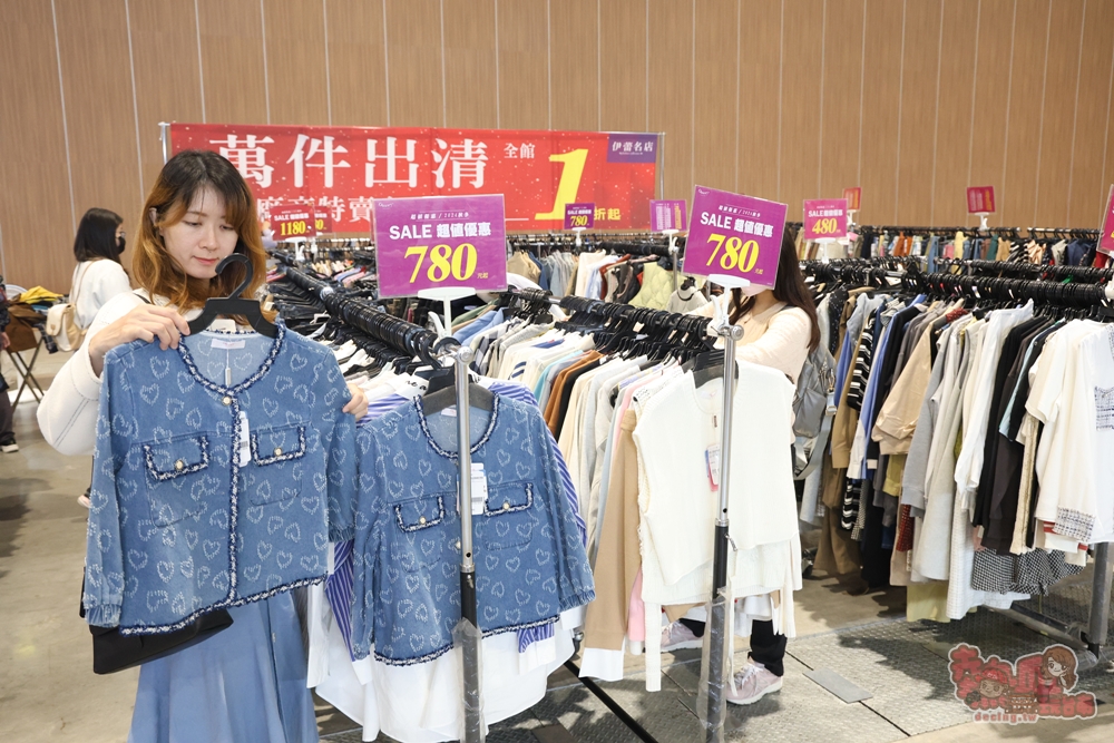 【台南特賣】台灣廠拍年終場,超夯按摩椅價格超下殺!全家福鞋店首次特賣、服飾一折起、各國零食和家電用品一次買齊~ 【台南特賣】台灣廠拍年終場,超夯按摩椅價格超下殺!全家福鞋店首次特賣、服飾一折起、各國零食和家電用品一次買齊~