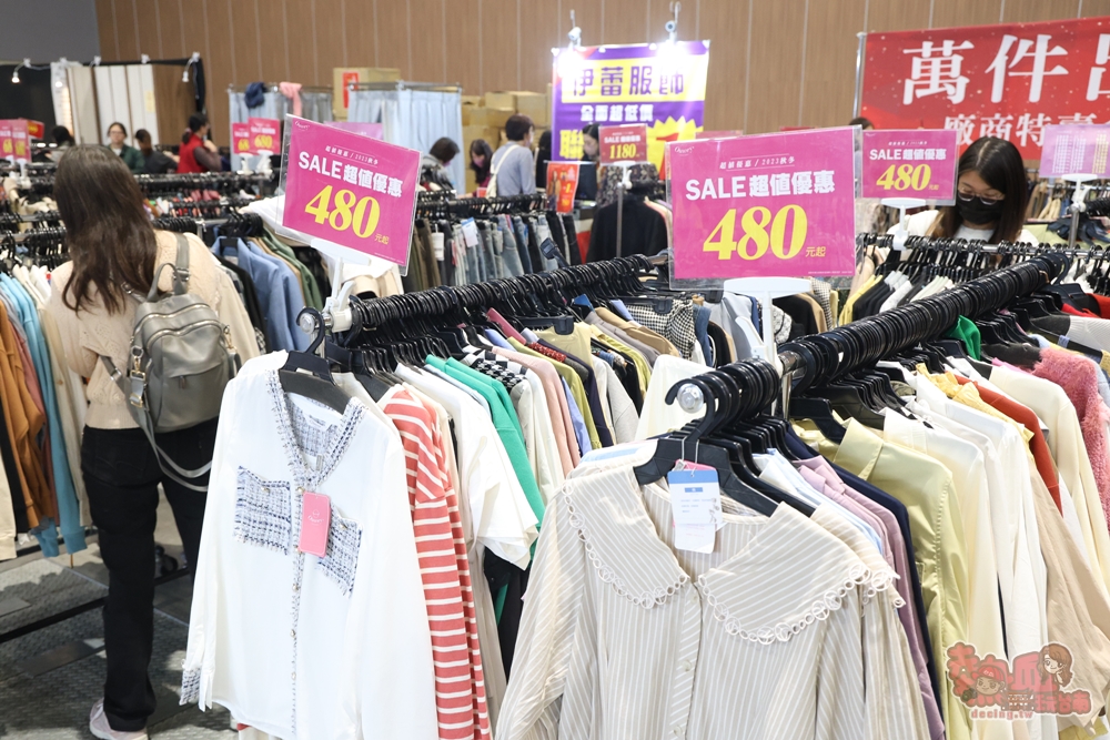 【台南特賣】台灣廠拍年終場,超夯按摩椅價格超下殺!全家福鞋店首次特賣、服飾一折起、各國零食和家電用品一次買齊~ 【台南特賣】台灣廠拍年終場,超夯按摩椅價格超下殺!全家福鞋店首次特賣、服飾一折起、各國零食和家電用品一次買齊~