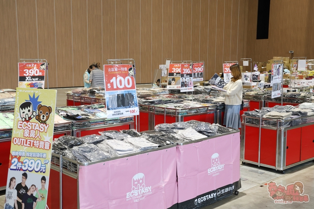 【台南特賣】台灣廠拍年終場,超夯按摩椅價格超下殺!全家福鞋店首次特賣、服飾一折起、各國零食和家電用品一次買齊~ 【台南特賣】台灣廠拍年終場,超夯按摩椅價格超下殺!全家福鞋店首次特賣、服飾一折起、各國零食和家電用品一次買齊~