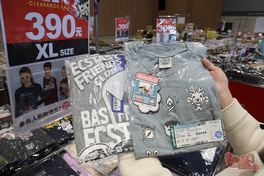 【台南特賣】台灣廠拍年終場,超夯按摩椅價格超下殺!全家福鞋店首次特賣、服飾一折起、各國零食和家電用品一次買齊~ 【台南特賣】台灣廠拍年終場,超夯按摩椅價格超下殺!全家福鞋店首次特賣、服飾一折起、各國零食和家電用品一次買齊~