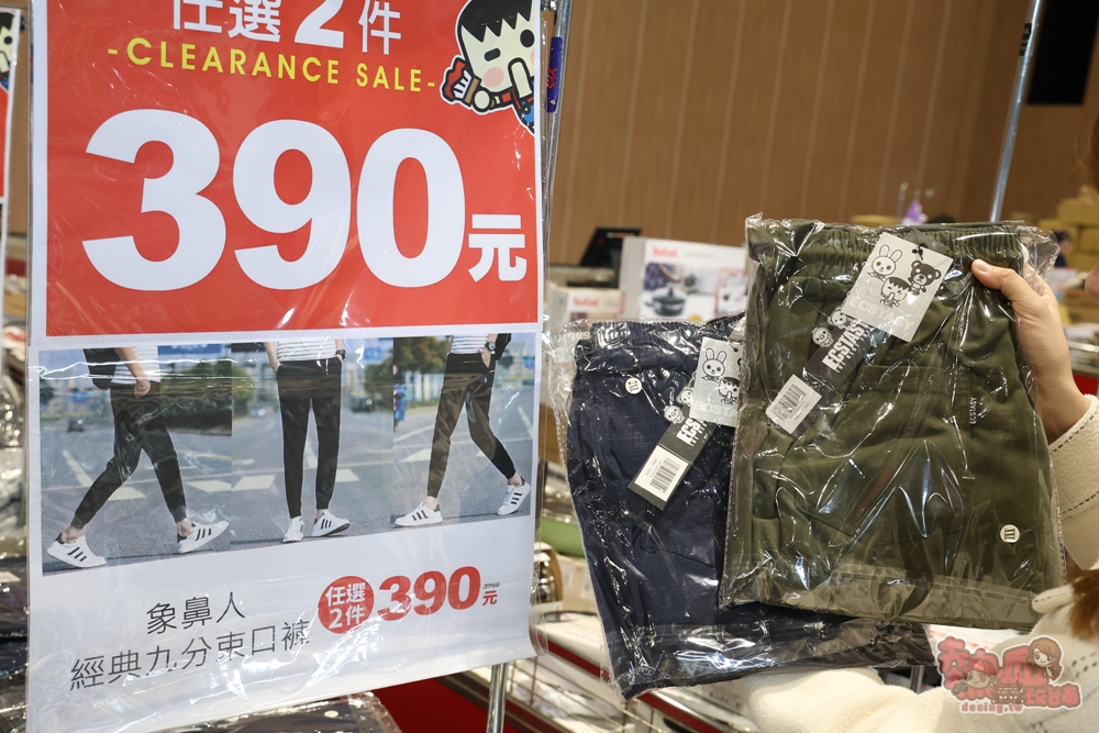 【台南特賣】台灣廠拍年終場,超夯按摩椅價格超下殺!全家福鞋店首次特賣、服飾一折起、各國零食和家電用品一次買齊~ 【台南特賣】台灣廠拍年終場,超夯按摩椅價格超下殺!全家福鞋店首次特賣、服飾一折起、各國零食和家電用品一次買齊~