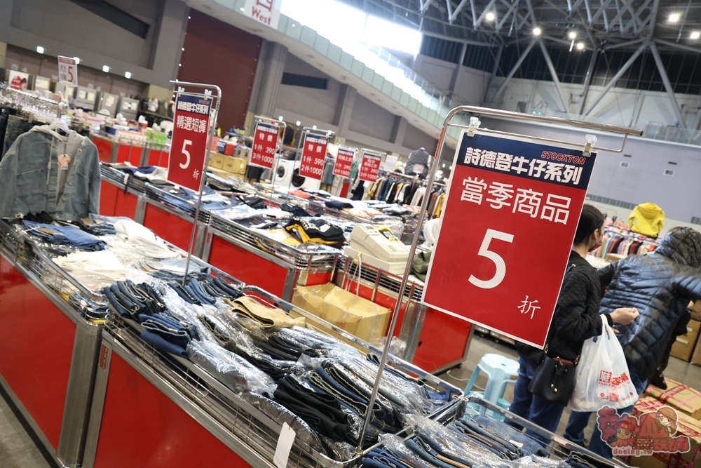 【台南特賣】台灣廠拍年終場,超夯按摩椅價格超下殺!全家福鞋店首次特賣、服飾一折起、各國零食和家電用品一次買齊~ 【台南特賣】台灣廠拍年終場,超夯按摩椅價格超下殺!全家福鞋店首次特賣、服飾一折起、各國零食和家電用品一次買齊~