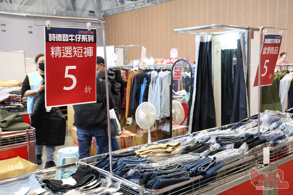 【台南特賣】台灣廠拍年終場,超夯按摩椅價格超下殺!全家福鞋店首次特賣、服飾一折起、各國零食和家電用品一次買齊~ 【台南特賣】台灣廠拍年終場,超夯按摩椅價格超下殺!全家福鞋店首次特賣、服飾一折起、各國零食和家電用品一次買齊~