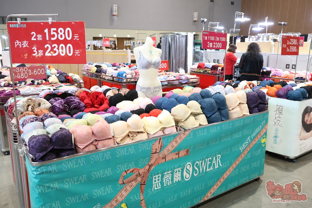 【台南特賣】台灣廠拍年終場,超夯按摩椅價格超下殺!全家福鞋店首次特賣、服飾一折起、各國零食和家電用品一次買齊~ 【台南特賣】台灣廠拍年終場,超夯按摩椅價格超下殺!全家福鞋店首次特賣、服飾一折起、各國零食和家電用品一次買齊~