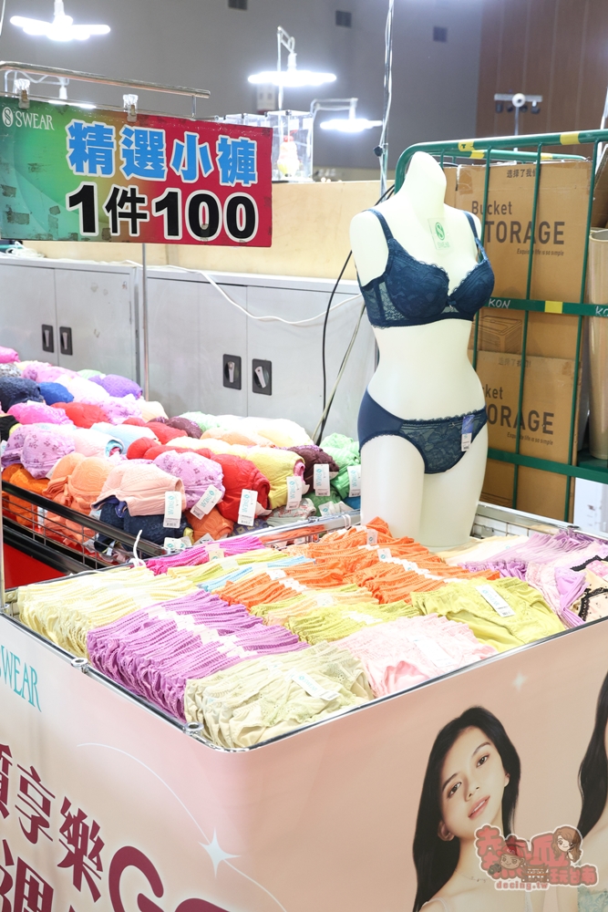 【台南特賣】台灣廠拍年終場,超夯按摩椅價格超下殺!全家福鞋店首次特賣、服飾一折起、各國零食和家電用品一次買齊~ 【台南特賣】台灣廠拍年終場,超夯按摩椅價格超下殺!全家福鞋店首次特賣、服飾一折起、各國零食和家電用品一次買齊~