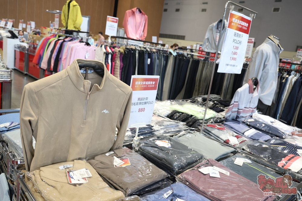 【台南特賣】台灣廠拍年終場,超夯按摩椅價格超下殺!全家福鞋店首次特賣、服飾一折起、各國零食和家電用品一次買齊~ 【台南特賣】台灣廠拍年終場,超夯按摩椅價格超下殺!全家福鞋店首次特賣、服飾一折起、各國零食和家電用品一次買齊~