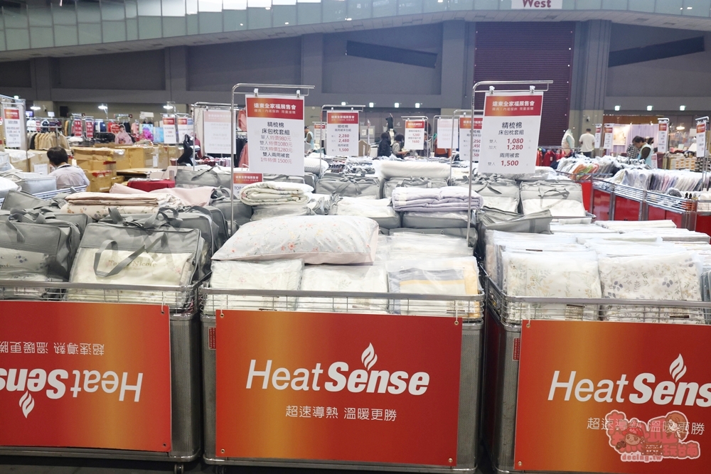 【台南特賣】台灣廠拍年終場,超夯按摩椅價格超下殺!全家福鞋店首次特賣、服飾一折起、各國零食和家電用品一次買齊~ 【台南特賣】台灣廠拍年終場,超夯按摩椅價格超下殺!全家福鞋店首次特賣、服飾一折起、各國零食和家電用品一次買齊~