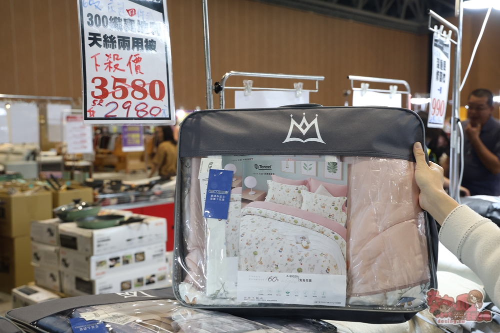 【台南特賣】台灣廠拍年終場,超夯按摩椅價格超下殺!全家福鞋店首次特賣、服飾一折起、各國零食和家電用品一次買齊~ 【台南特賣】台灣廠拍年終場,超夯按摩椅價格超下殺!全家福鞋店首次特賣、服飾一折起、各國零食和家電用品一次買齊~