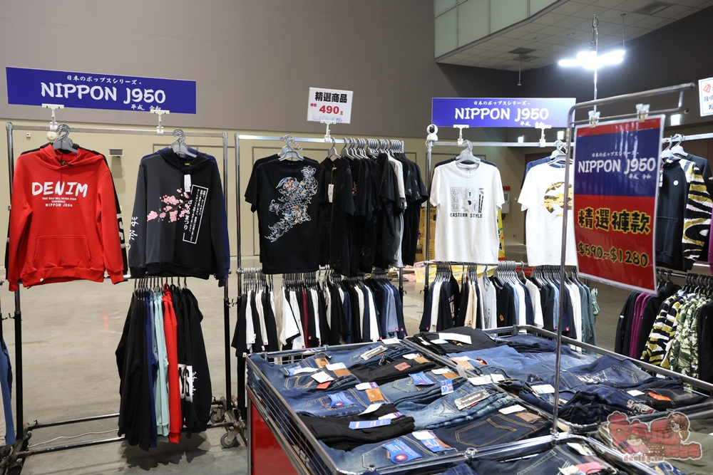 【台南特賣】台灣廠拍年終場,超夯按摩椅價格超下殺!全家福鞋店首次特賣、服飾一折起、各國零食和家電用品一次買齊~ 【台南特賣】台灣廠拍年終場,超夯按摩椅價格超下殺!全家福鞋店首次特賣、服飾一折起、各國零食和家電用品一次買齊~