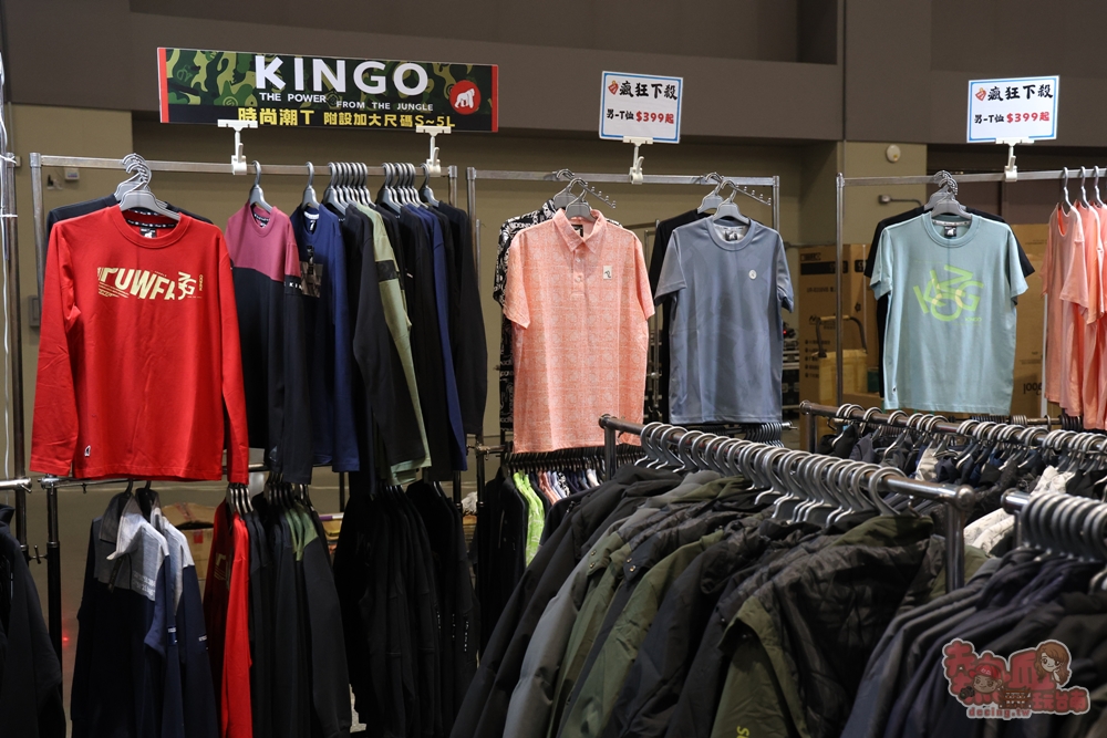 【台南特賣】台灣廠拍年終場,超夯按摩椅價格超下殺!全家福鞋店首次特賣、服飾一折起、各國零食和家電用品一次買齊~ 【台南特賣】台灣廠拍年終場,超夯按摩椅價格超下殺!全家福鞋店首次特賣、服飾一折起、各國零食和家電用品一次買齊~