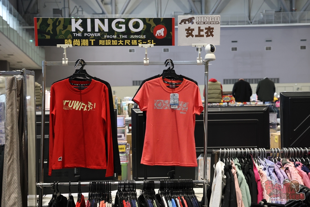 【台南特賣】台灣廠拍年終場,超夯按摩椅價格超下殺!全家福鞋店首次特賣、服飾一折起、各國零食和家電用品一次買齊~ 【台南特賣】台灣廠拍年終場,超夯按摩椅價格超下殺!全家福鞋店首次特賣、服飾一折起、各國零食和家電用品一次買齊~