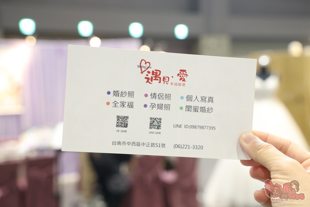 【台南特賣】台灣廠拍年終場,超夯按摩椅價格超下殺!全家福鞋店首次特賣、服飾一折起、各國零食和家電用品一次買齊~ 【台南特賣】台灣廠拍年終場,超夯按摩椅價格超下殺!全家福鞋店首次特賣、服飾一折起、各國零食和家電用品一次買齊~