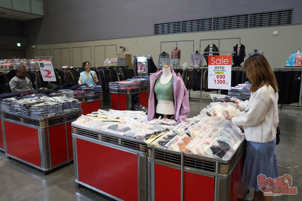 【台南特賣】台灣廠拍年終場,超夯按摩椅價格超下殺!全家福鞋店首次特賣、服飾一折起、各國零食和家電用品一次買齊~ 【台南特賣】台灣廠拍年終場,超夯按摩椅價格超下殺!全家福鞋店首次特賣、服飾一折起、各國零食和家電用品一次買齊~