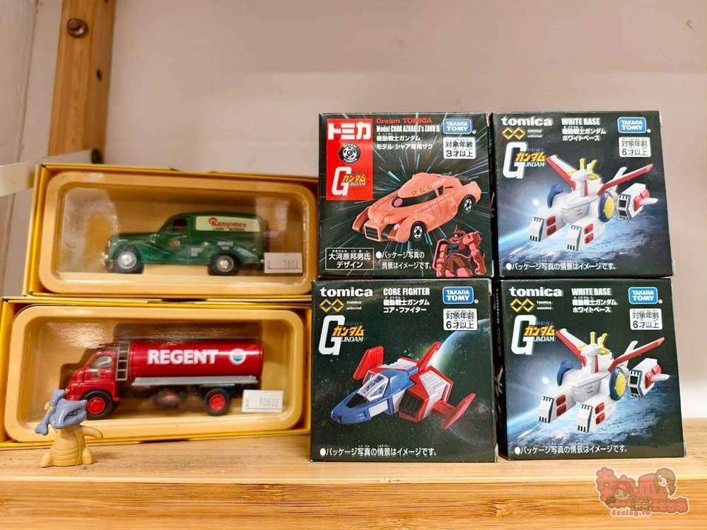 【台南玩具店】MAi’s Garage買阿北車庫:北部人都願意專程衝來逛,根本是大人小孩的玩具車天堂~ 【台南玩具店】MAi’s Garage買阿北車庫:北部人都願意專程衝來逛,根本是大人小孩的玩具車天堂~