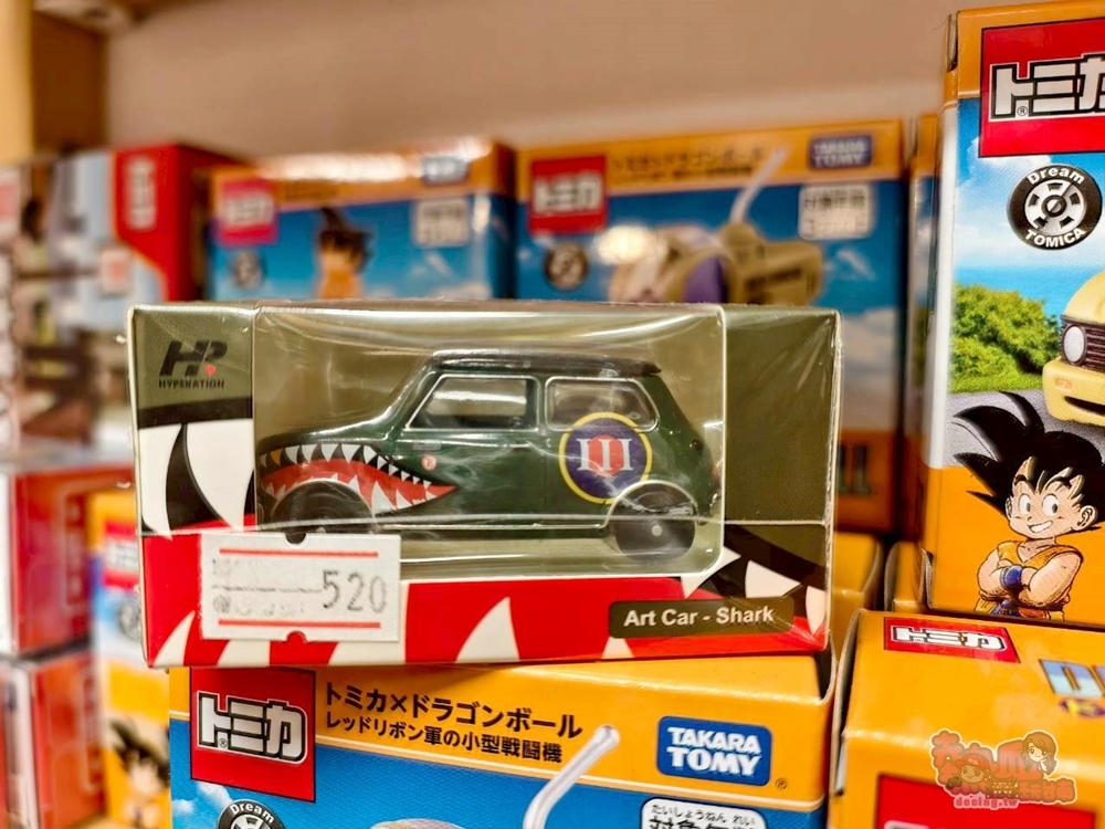 【台南玩具店】MAi’s Garage買阿北車庫:北部人都願意專程衝來逛,根本是大人小孩的玩具車天堂~ 【台南玩具店】MAi’s Garage買阿北車庫:北部人都願意專程衝來逛,根本是大人小孩的玩具車天堂~