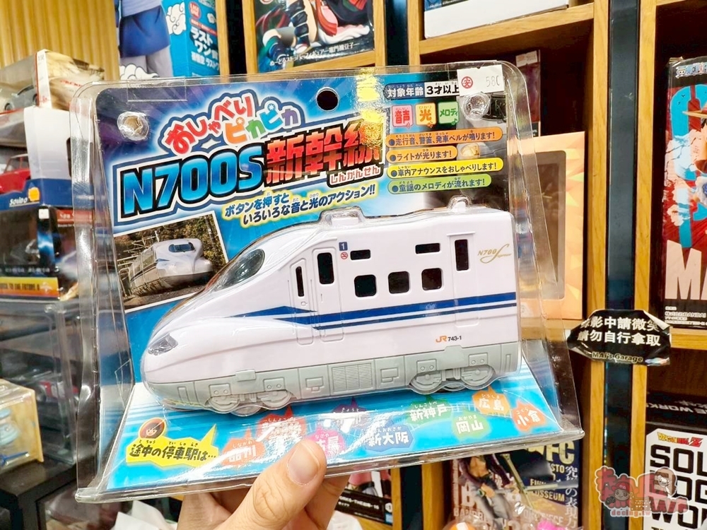 【台南玩具店】MAi’s Garage買阿北車庫:北部人都願意專程衝來逛,根本是大人小孩的玩具車天堂~ 【台南玩具店】MAi’s Garage買阿北車庫:北部人都願意專程衝來逛,根本是大人小孩的玩具車天堂~