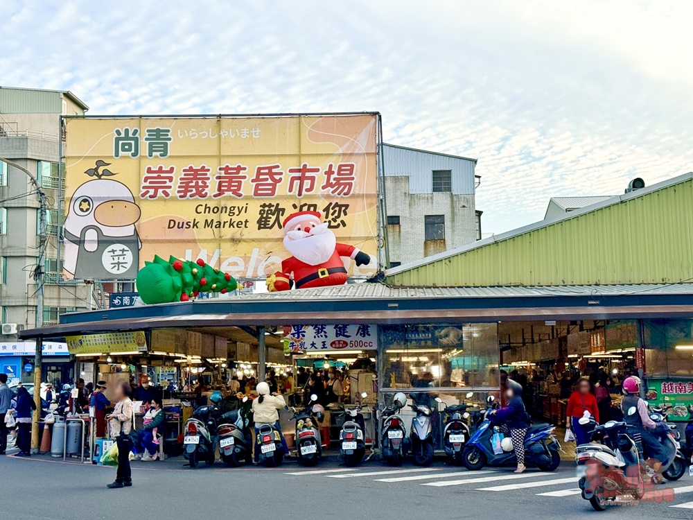 【台南美食】金福記港式滷味:崇義黃昏市場人氣港式滷味,前王品主廚製作,最便宜只要10元,大推限量油雞腿,鴨米血 【台南美食】金福記港式滷味:崇義黃昏市場人氣港式滷味,前王品主廚製作,最便宜只要10元,大推限量油雞腿,鴨米血