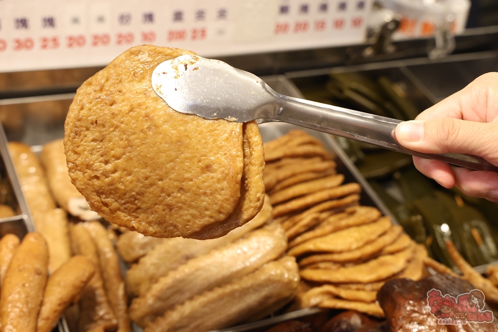 【台南美食】金福記港式滷味:崇義黃昏市場人氣港式滷味,前王品主廚製作,最便宜只要10元,大推限量油雞腿,鴨米血 【台南美食】金福記港式滷味:崇義黃昏市場人氣港式滷味,前王品主廚製作,最便宜只要10元,大推限量油雞腿,鴨米血