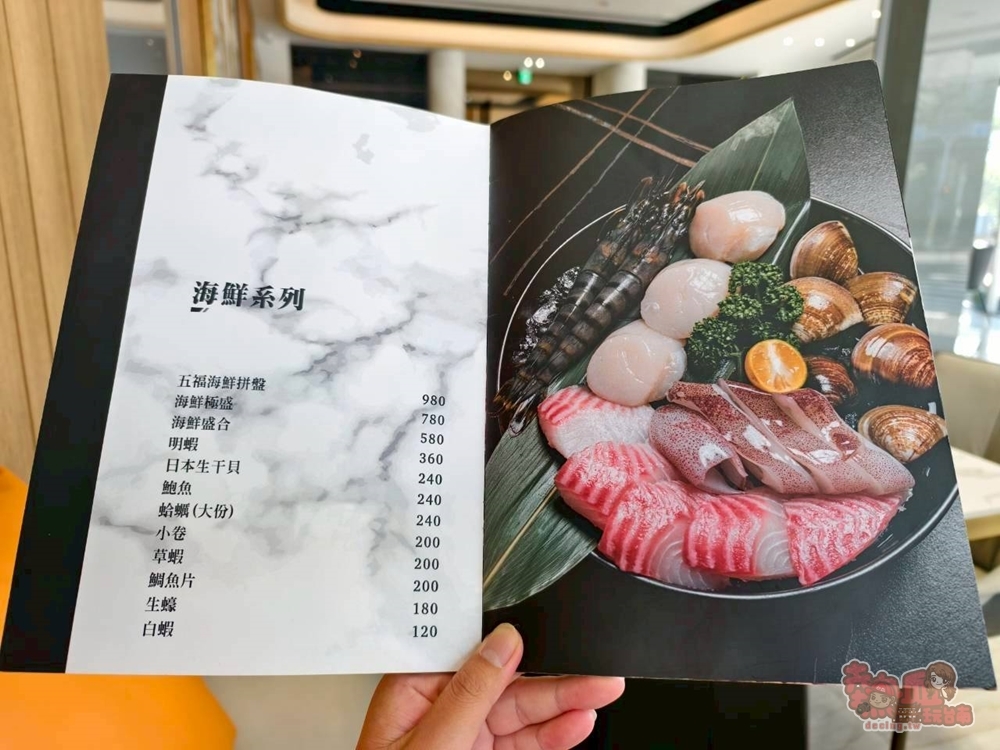 【台南火鍋】哞麻溫體牛肉火鍋:台南輕奢華牛肉火鍋店,涮溫體牛還能吃到日本A5和牛,鹽酥牛腩讓人印象深刻~ 【台南火鍋】哞麻溫體牛肉火鍋:台南輕奢華牛肉火鍋店,涮溫體牛還能吃到日本A5和牛,鹽酥牛腩讓人印象深刻~
