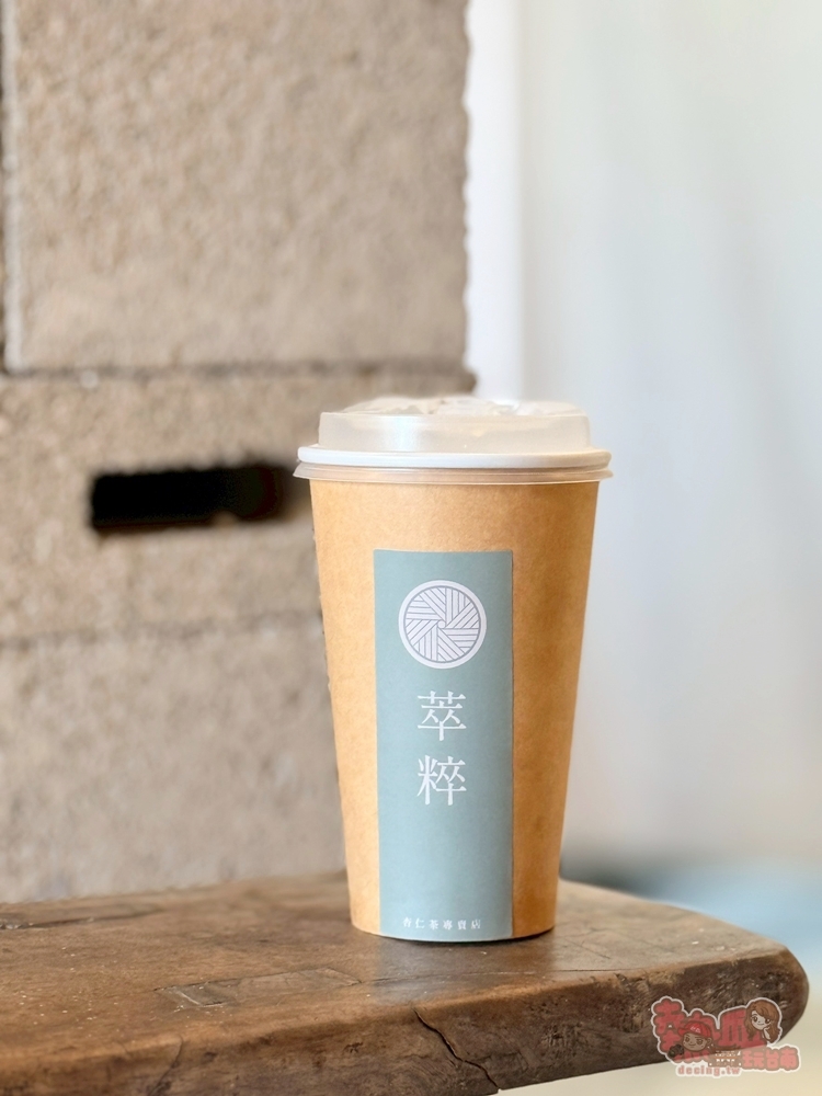 【台南飲料】萃粹杏仁茶專賣店:隱身在東區國宅的純天然杏仁茶,緩緩的杏仁香,就連不喝杏仁茶的人都會驚豔的好味道~ 【台南飲料】萃粹杏仁茶專賣店:隱身在東區國宅的純天然杏仁茶,緩緩的杏仁香,就連不喝杏仁茶的人都會驚豔的好味道~