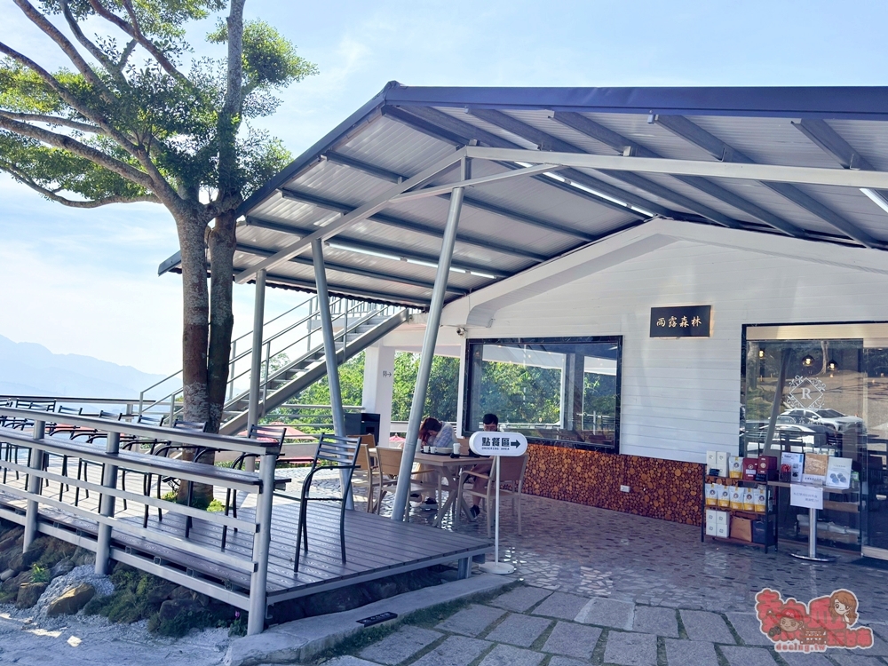【台南景觀咖啡】雨露森林景觀咖啡:座擁山景第一排絕美景觀咖啡,環繞180度山景享受愜意午後~ 【台南景觀咖啡】雨露森林景觀咖啡:座擁山景第一排絕美景觀咖啡,環繞180度山景享受愜意午後~