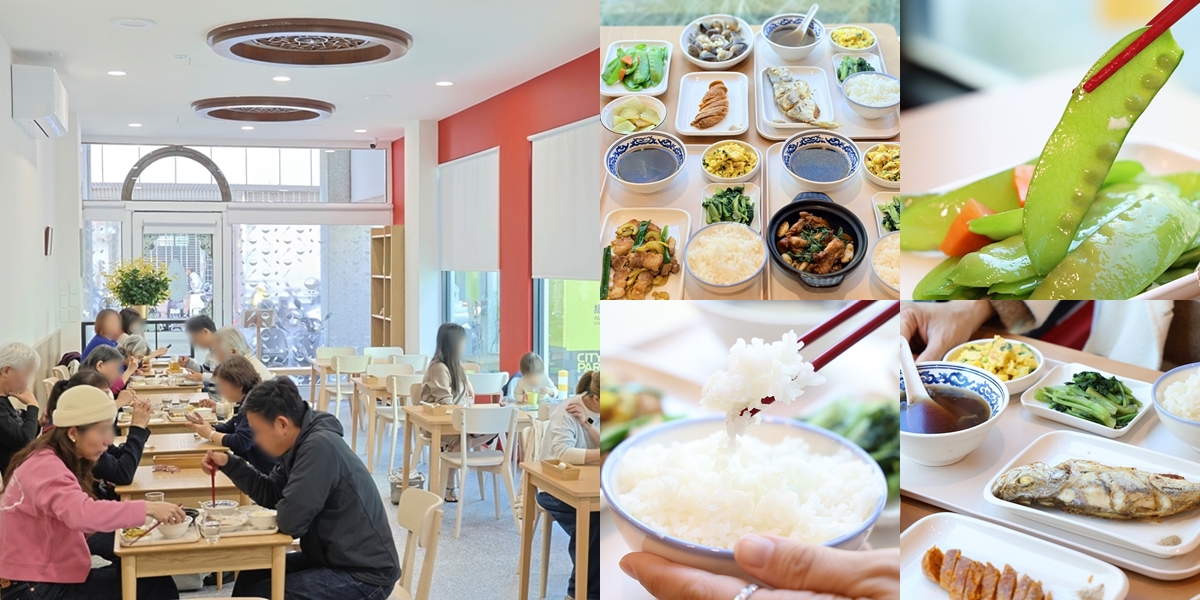 【台南美食】米穗糧行:復刻阿嬤古早味手路菜專賣,花東在地好米任你選,季節手釣海魚是老饕最愛 【台南美食】米穗糧行:復刻阿嬤古早味手路菜專賣,花東在地好米任你選,季節手釣海魚是老饕最愛