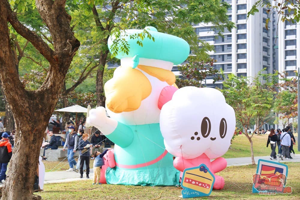 【台南活動】2026台南甜點節!台南最好玩又甜蜜的甜點市集,110間特色店家等你來玩爆~ 【台南活動】2026台南甜點節!台南最好玩又甜蜜的甜點市集,110間特色店家等你來玩爆~