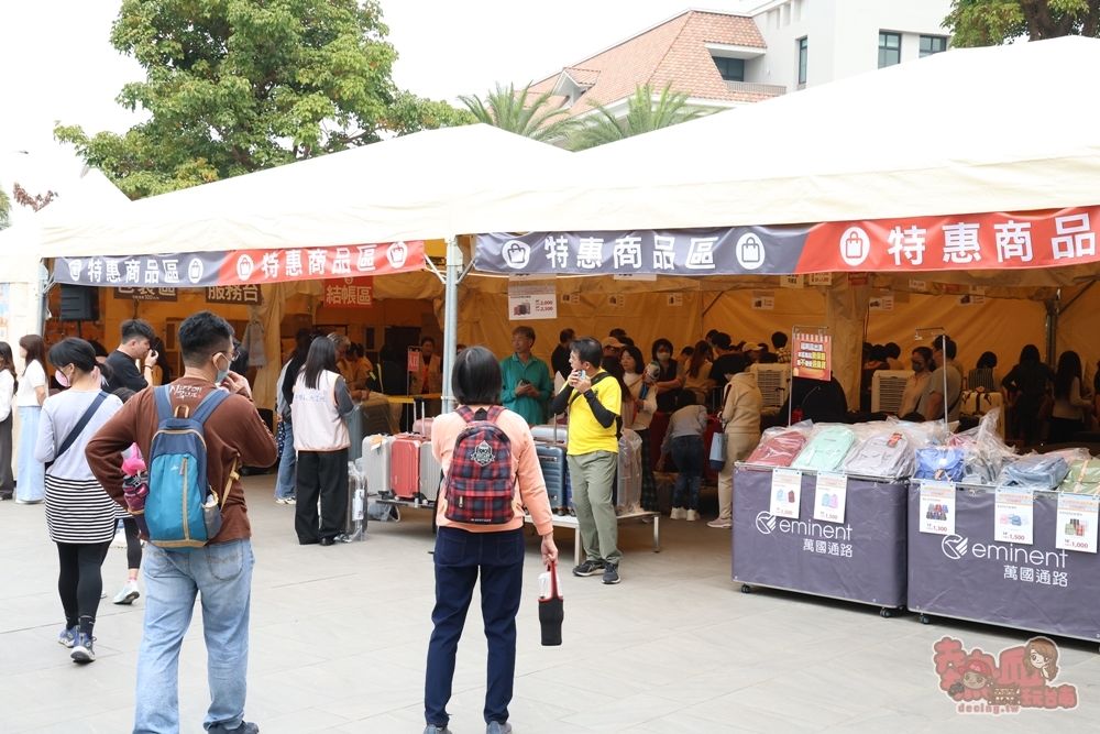 【台南活動】萬國通路行李箱特賣會X冬日野營夢幻嘉年華:太空人現身送氣球、旋轉木馬+雪花秀,假日限定登場~ 【台南活動】萬國通路行李箱特賣會X冬日野營夢幻嘉年華:太空人現身送氣球、旋轉木馬+雪花秀,假日限定登場~