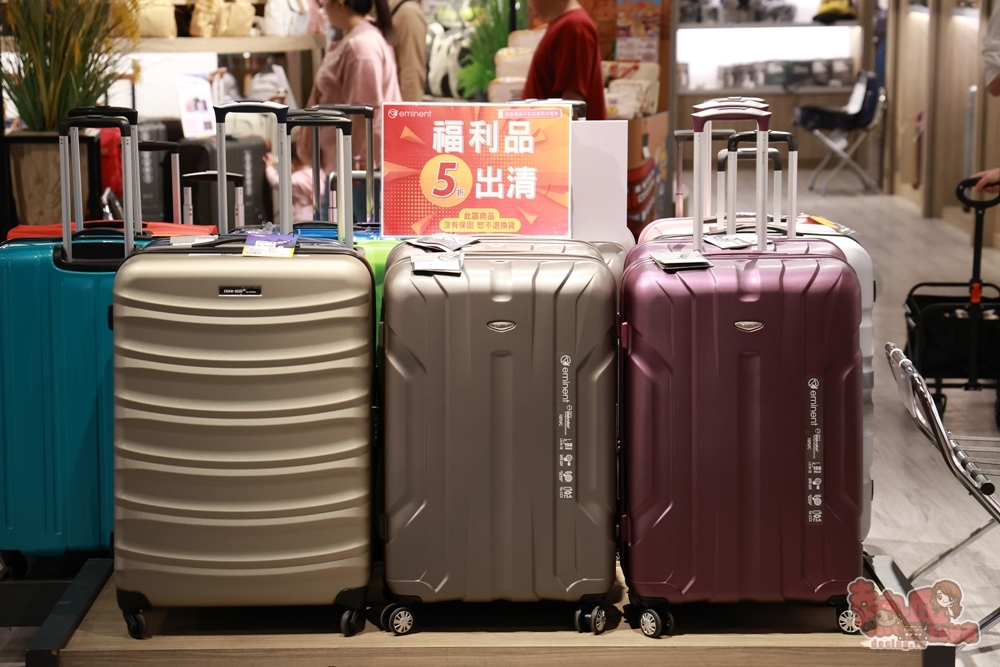 【台南活動】萬國通路行李箱特賣會X冬日野營夢幻嘉年華:太空人現身送氣球、旋轉木馬+雪花秀,假日限定登場~ 【台南活動】萬國通路行李箱特賣會X冬日野營夢幻嘉年華:太空人現身送氣球、旋轉木馬+雪花秀,假日限定登場~