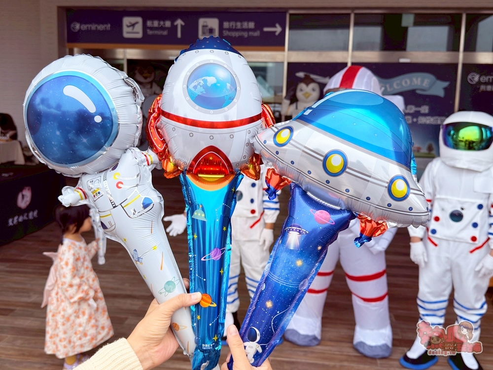 【台南活動】萬國通路行李箱特賣會X冬日野營夢幻嘉年華:太空人現身送氣球、旋轉木馬+雪花秀,假日限定登場~ 【台南活動】萬國通路行李箱特賣會X冬日野營夢幻嘉年華:太空人現身送氣球、旋轉木馬+雪花秀,假日限定登場~