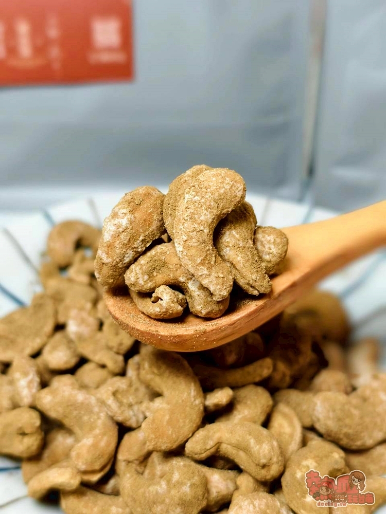 【台南快閃】超可愛的海龜造型餅乾快閃台南,獨家紅烏龍掛霜腰果,預購限定,想吃真的別錯過~ 【台南快閃】超可愛的海龜造型餅乾快閃台南,獨家紅烏龍掛霜腰果,預購限定,想吃真的別錯過~