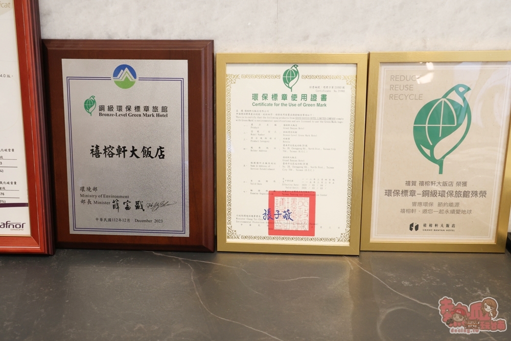 【台南吃到飽】禧榕軒大飯店:五星級海陸百匯吃到飽,CP值最高星級吃到飽,台南小農特色餐食最多,假日再享松葉蟹腳,海膽干貝包~ 【台南吃到飽】禧榕軒大飯店:五星級海陸百匯吃到飽,CP值最高星級吃到飽,台南小農特色餐食最多,假日再享松葉蟹腳,海膽干貝包~