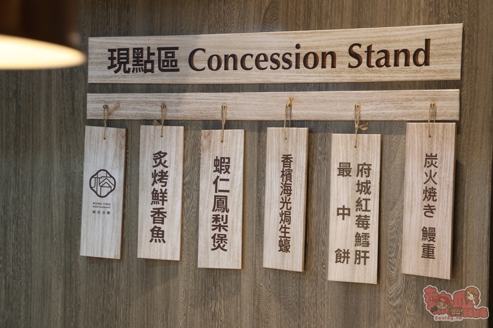 【台南吃到飽】禧榕軒大飯店:五星級海陸百匯吃到飽,CP值最高星級吃到飽,台南小農特色餐食最多,假日再享松葉蟹腳,海膽干貝包~ 【台南吃到飽】禧榕軒大飯店:五星級海陸百匯吃到飽,CP值最高星級吃到飽,台南小農特色餐食最多,假日再享松葉蟹腳,海膽干貝包~