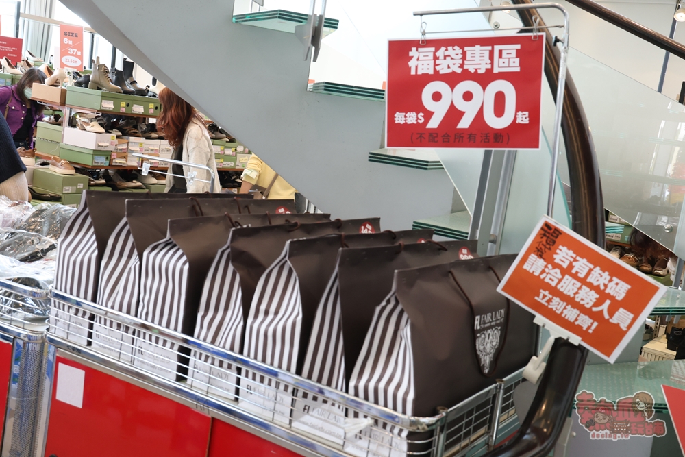 【台南特賣】工業七路7號廠拍:台南最好買的女鞋廠拍,各式專櫃男/女鞋、兒童鞋款,最低百元有找~ 【台南特賣】工業七路7號廠拍:台南最好買的女鞋廠拍,各式專櫃男/女鞋、兒童鞋款,最低百元有找~