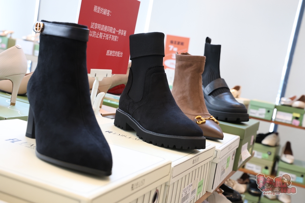 【台南特賣】工業七路7號廠拍:台南最好買的女鞋廠拍,各式專櫃男/女鞋、兒童鞋款,最低百元有找~ 【台南特賣】工業七路7號廠拍:台南最好買的女鞋廠拍,各式專櫃男/女鞋、兒童鞋款,最低百元有找~