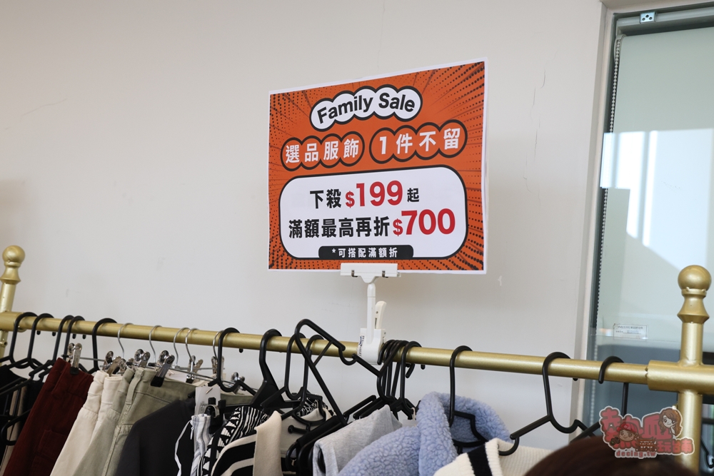 【台南特賣】工業七路7號廠拍:台南最好買的女鞋廠拍,各式專櫃男/女鞋、兒童鞋款,最低百元有找~ 【台南特賣】工業七路7號廠拍:台南最好買的女鞋廠拍,各式專櫃男/女鞋、兒童鞋款,最低百元有找~