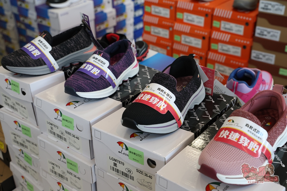 【台南特賣】工業七路7號廠拍:台南最好買的女鞋廠拍,各式專櫃男/女鞋、兒童鞋款,最低百元有找~ 【台南特賣】工業七路7號廠拍:台南最好買的女鞋廠拍,各式專櫃男/女鞋、兒童鞋款,最低百元有找~