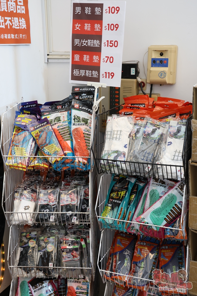 【台南特賣】工業七路7號廠拍:台南最好買的女鞋廠拍,各式專櫃男/女鞋、兒童鞋款,最低百元有找~ 【台南特賣】工業七路7號廠拍:台南最好買的女鞋廠拍,各式專櫃男/女鞋、兒童鞋款,最低百元有找~