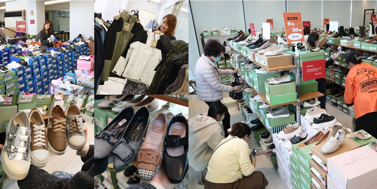 【台南特賣】工業七路7號廠拍：台南最好買的女鞋廠拍，各式專櫃男/女鞋、兒童鞋款，最低百元有找~