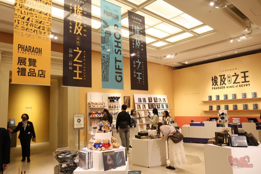 【台南展覽】奇美博物館2026年度特展「埃及之王:法老」,匯聚280件作品,一窺埃及古文明樣貌~ 【台南展覽】奇美博物館2026年度特展「埃及之王:法老」,匯聚280件作品,一窺埃及古文明樣貌~